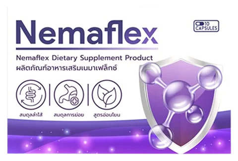 บรรจุภัณฑ์ Nemaflex — ประเทศไทย