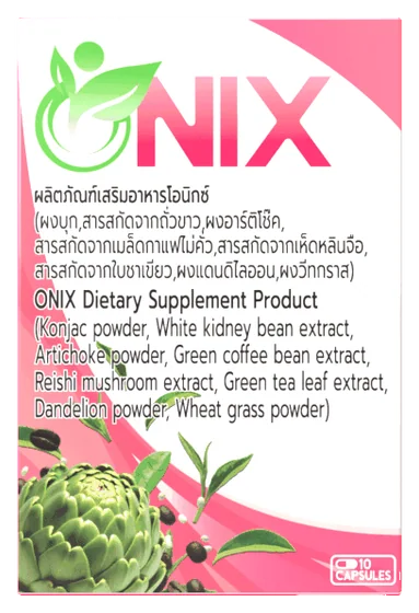 บรรจุภัณฑ์ Onix — ประเทศไทย
